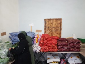 عرمتى
